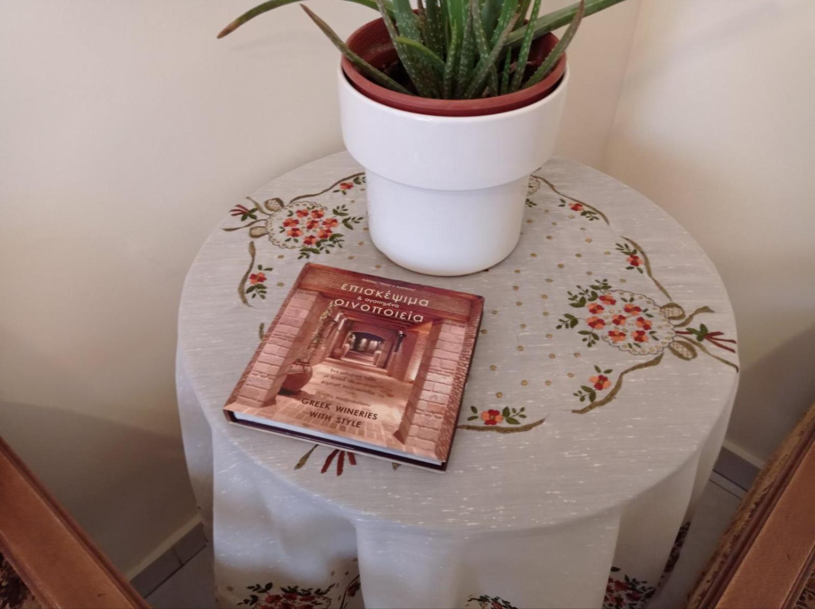 Apartament Homie Dráma Zewnętrze zdjęcie