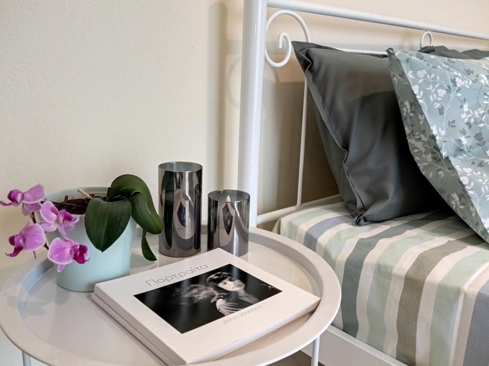 Apartament Homie Dráma Zewnętrze zdjęcie