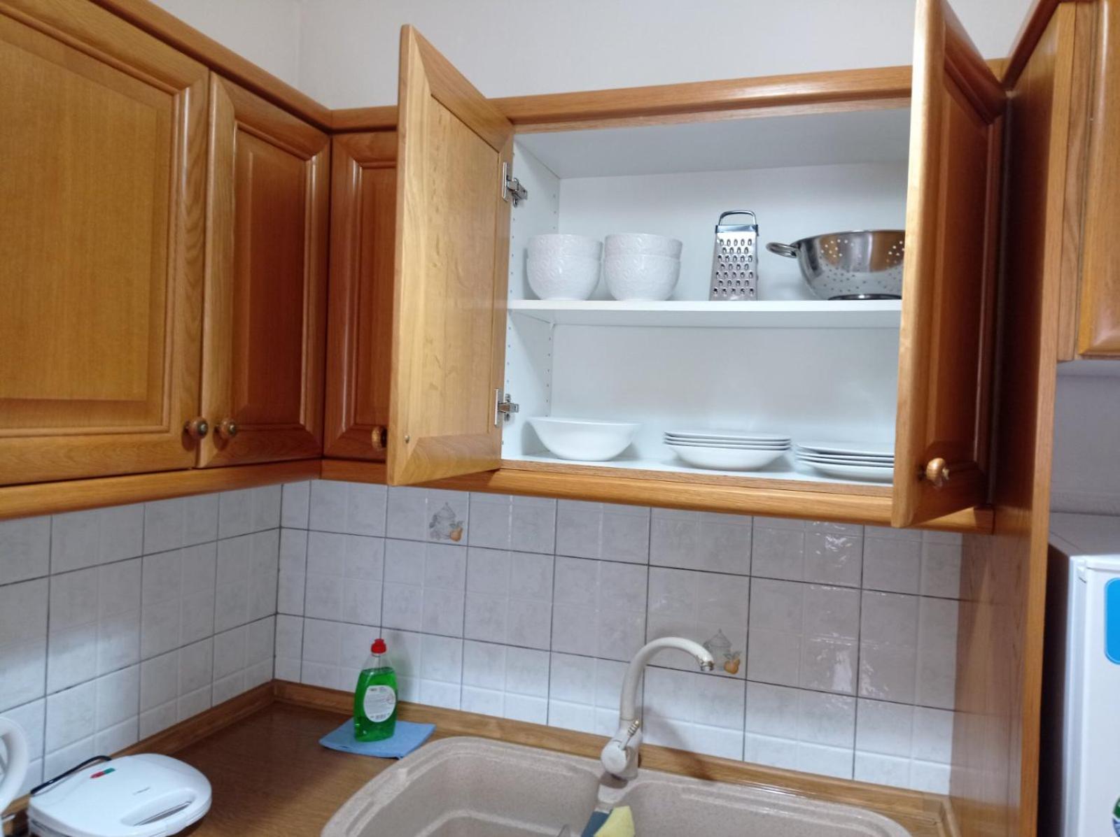 Apartament Homie Dráma Zewnętrze zdjęcie